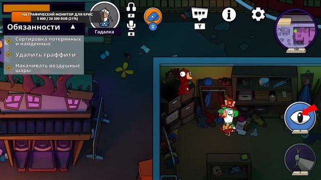 Этот гусь УТКА! | Goose goose duck смотреть онлайн