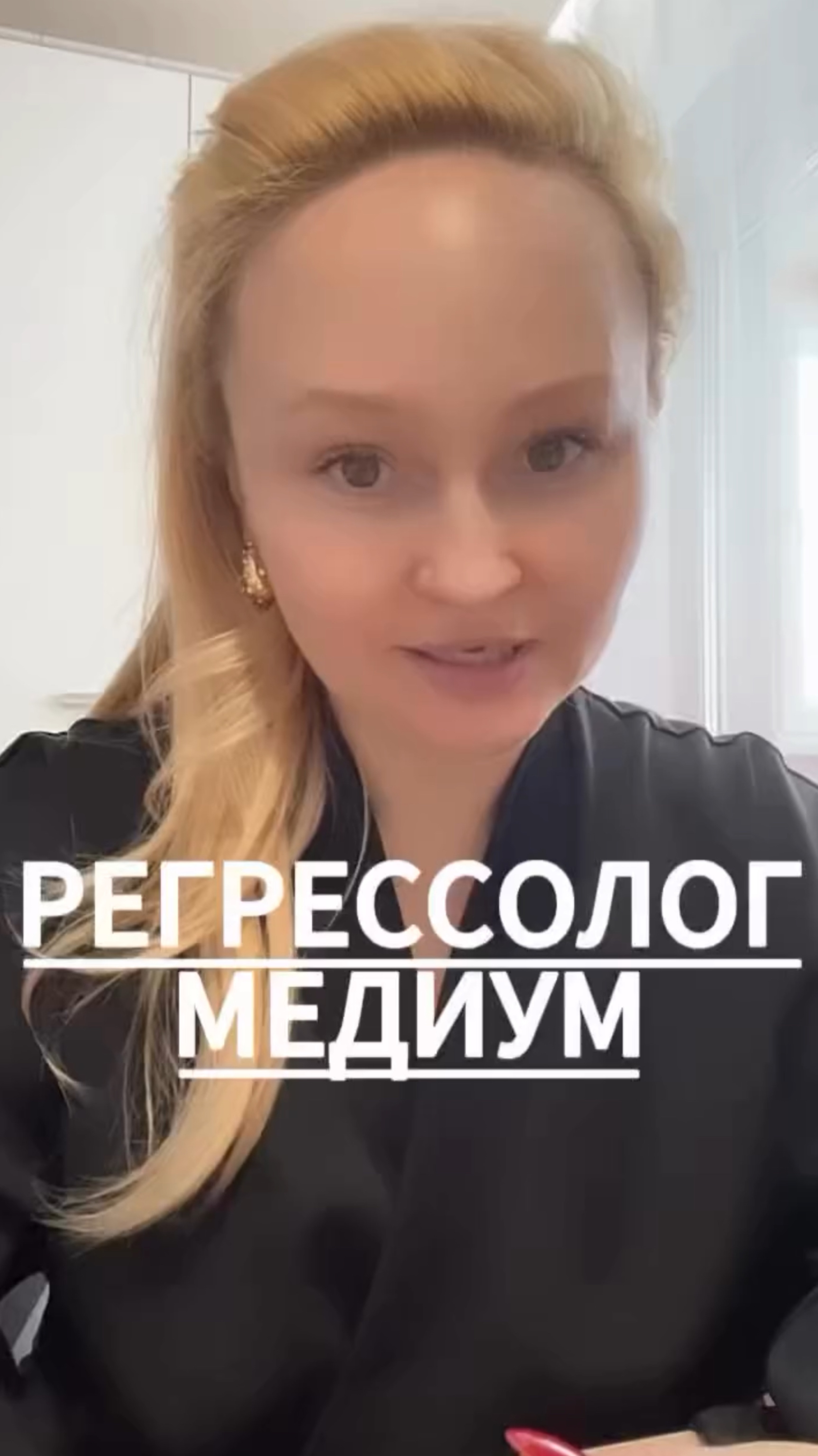 Вы когда-нибудь задумывались, как ваше прошлое?