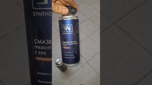 Как смазать дверные петли