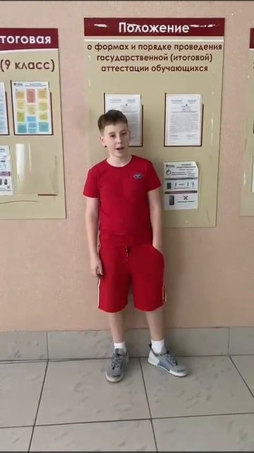 815cc5e9-e486-4216-9d5e-714891d3524a