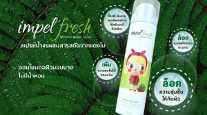 impel fresh mineral water spray