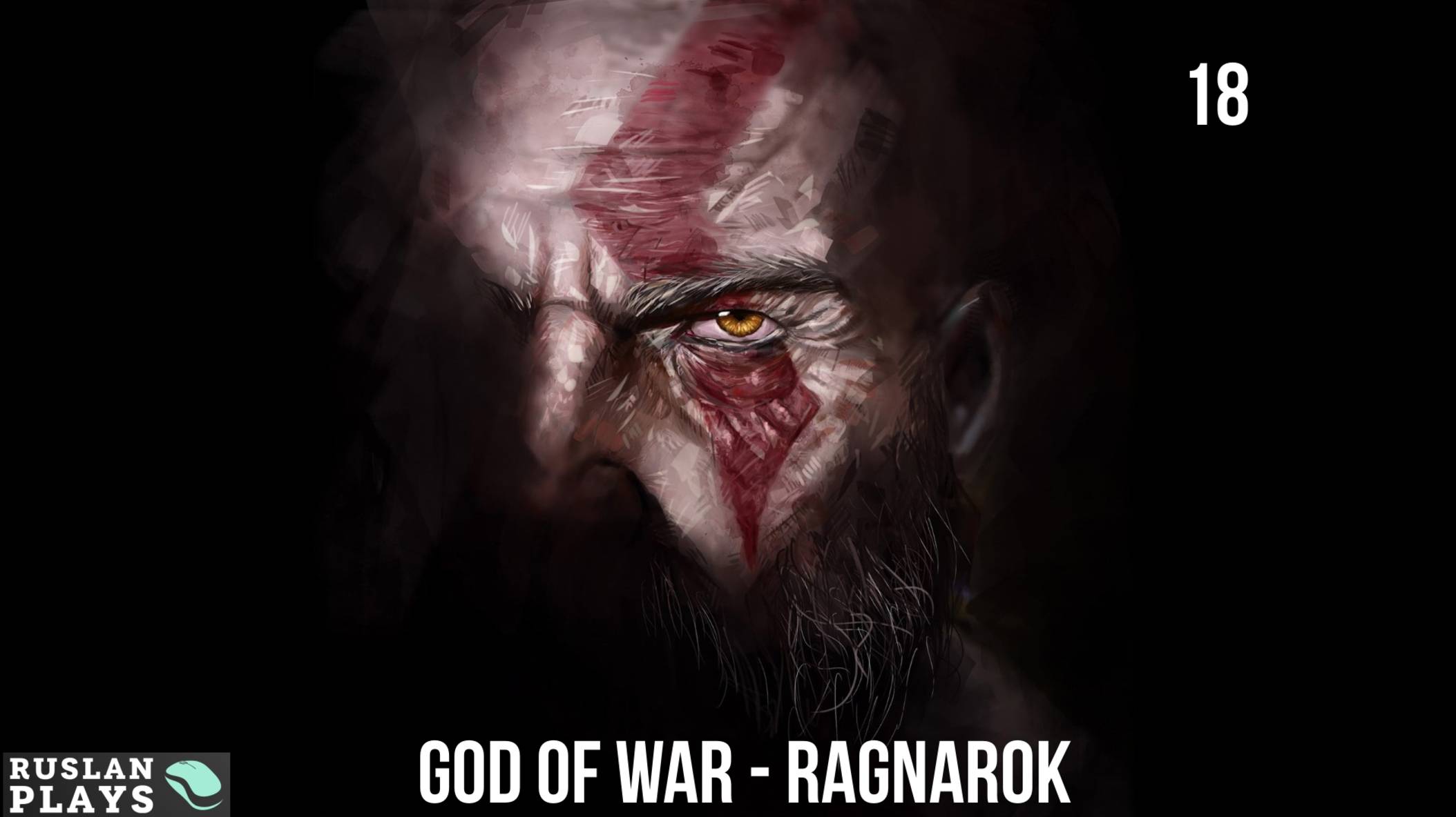 God of War - Ragnarok - Дом Норн #18