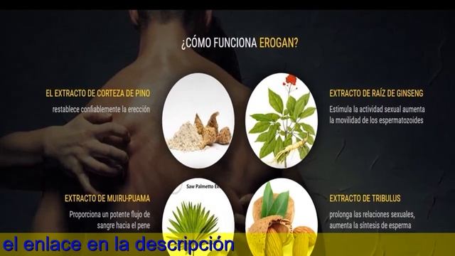 Erogan En Barranquilla смотреть онлайн