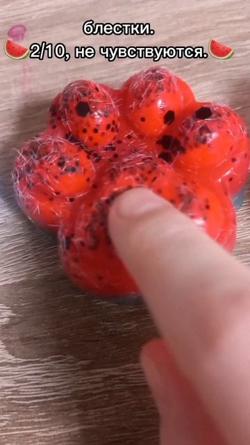 оцениваю посыпки!{☕} #кетти #лапка #кринж смотреть онлайн