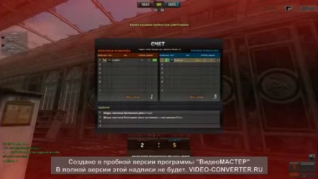 PointBlank 2014 02 15 18 49 21 74 смотреть онлайн