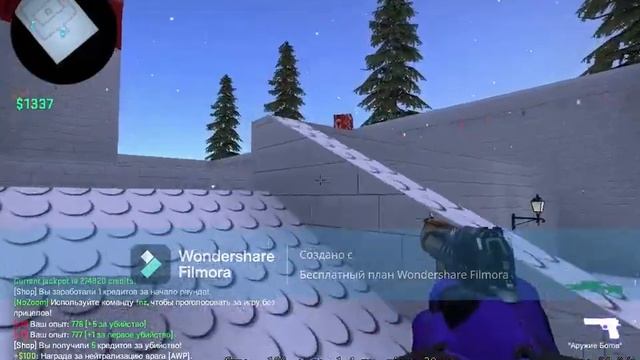 Не теряйся Мувик смотреть онлайн