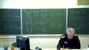 Свойства масел