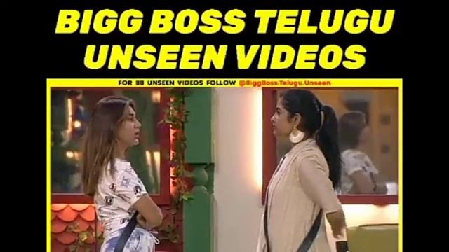 Hamida,kajal unseen Discussion video |BB5 unseen Trending videos смотреть онлайн