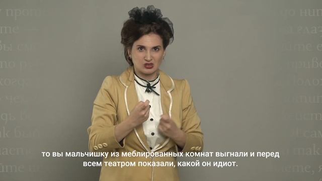 НЕЗАБЫТАЯ КЛАССИКА:Н.А. Тэффи «Раскаявшаяся судьба»