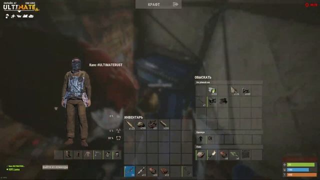 RUST - РЕЙДИМ ВСЕ ДОМА НА САМОЙ МАЛЕНЬКОЙ КАРТЕ В RUST! Jackson/Джексон смотреть онлайн