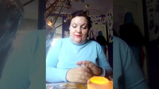 Таро . смотреть онлайн