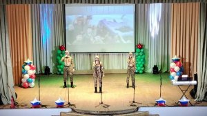 концерт на 23 февраля