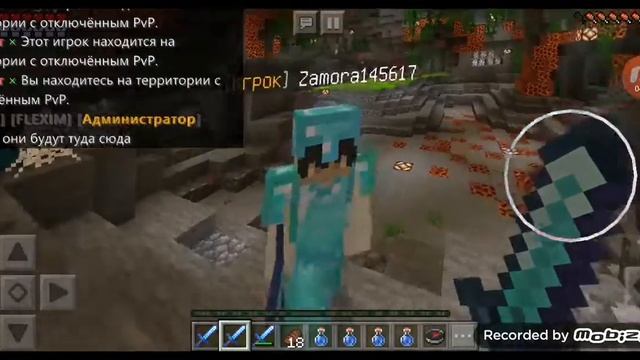 Майнкрафт 1.12.1 крутой сервер смотреть онлайн