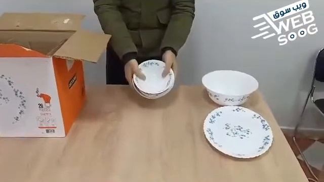 VIRONICA Ensemble De Vaisselle 26 PSC смотреть онлайн