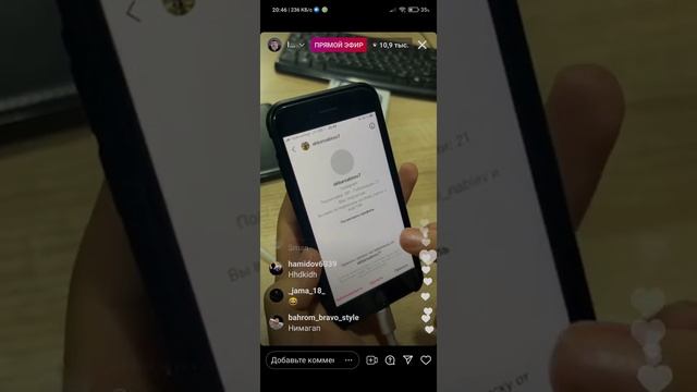 liil khuramov , ozod , pryamoy efit , прямой эфир Озодбек лил кхурамов смотреть онлайн