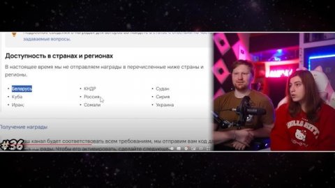 100 фактов о YouTube | РЕАКЦИЯ на FLV