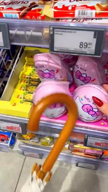 Гигантский #киндер #сюрприз #hellokitty #hello #kitty смотреть онлайн