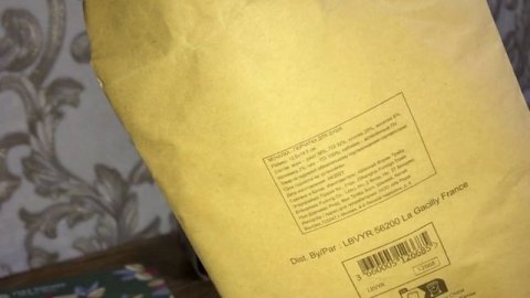 Заказ Yves Rocher