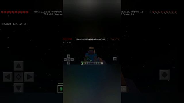 песня про изумруд#asikkz смотреть онлайн