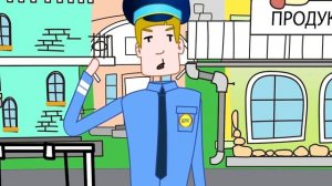 Дорожное королевство  5 серия