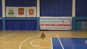 Клепкина Любовь г. Челябинск. Соло 13-15 лет. Финал. 22.02.25
