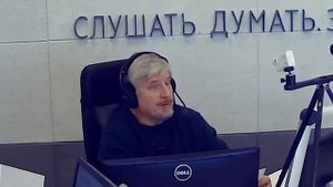 Курением табака