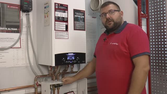 Котлы газовые. Функции. Трубочист смотреть онлайн