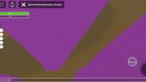 где найти всех скатов в подводном мире