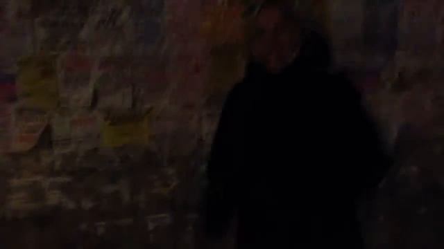 Бич смотреть онлайн