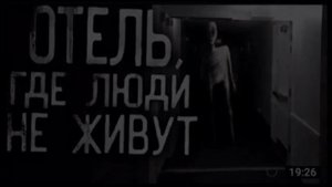 СБОРНИК ОЗВУЧКИ ПРЕВЬЮ ОТ WorldBegemotKot