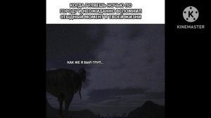 Мемы про динозавров ( 12 часть ) .