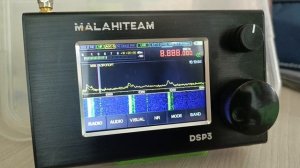 Приёмник Малахит-DSP-3.Частота 8.888 khz для аэропортов.