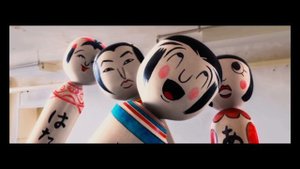 KAGOME KAGOME (ONLY INSTRUMENTAL AND VOCALES) 1080P