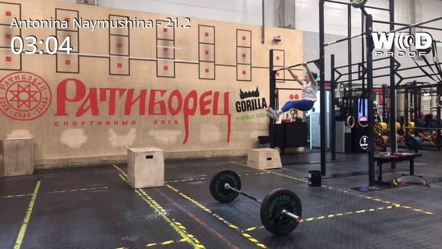 Siberian showdown 21.2 категория 18-21 female смотреть онлайн