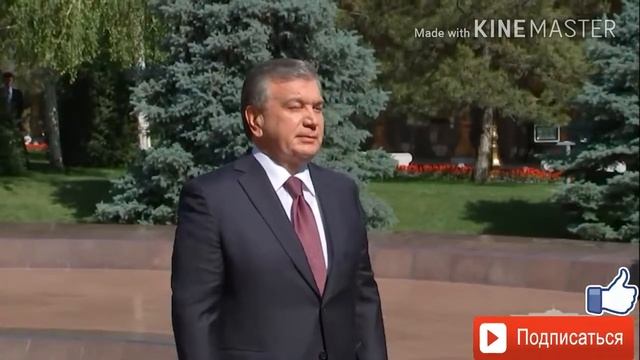 Shavkat Mirziyoyev 9-may kuni o'tganlar xotirasiga xurmat bajo keltirdi.. смотреть онлайн
