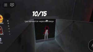 секретка в roblox в радужных друзьях