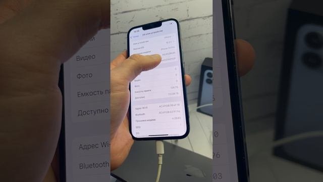 Обзор на IPhone 13 Pro 128 Голубой в магазине ILemStore
