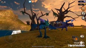 Обзор дракона Злобный Змеевик#2