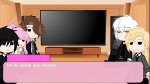 ❤•Реакция Supernatural lnvestigations на Т/и как Сакуру•❤️#Gacha#Meme#