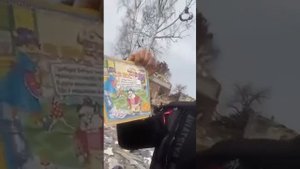 Вакарчук показал разрушенный в Сумах квартал..😞
