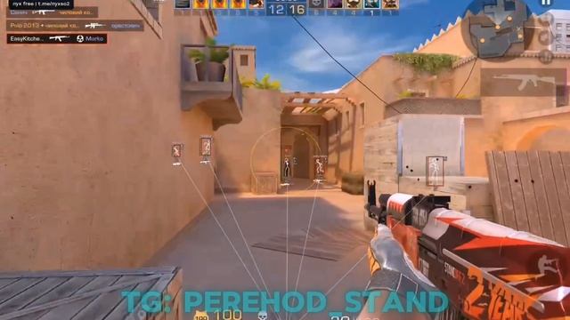 ОБЗОР НА СОФТ ОТ NyX / STANDOFF 2 HACK / ДО ГЛОБАЛА смотреть онлайн