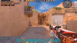 ОБЗОР НА СОФТ ОТ NyX / STANDOFF 2 HACK / ДО ГЛОБАЛА