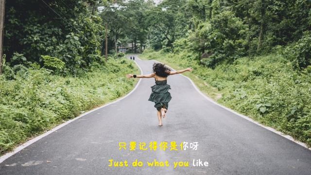 【少年Shào Nián-梦然Mira】[Never never give up like a fire ]Chinese song with Chinese & English lyrics. смотреть онлайн