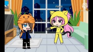 Кошка лана и Йоши снимают вместе в тик ток!