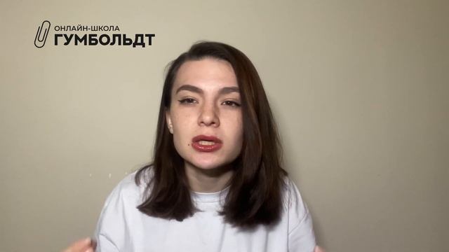 Почему «Гроза» А.Н. Островского – драма? #егэ #огэ #егэлитература #огэлитература #литература #гроза