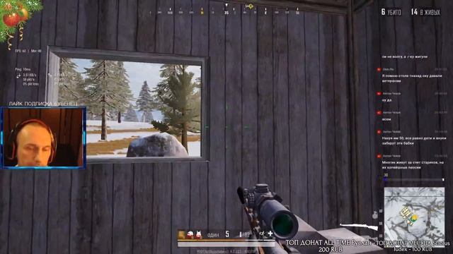 ВОЗЬМУ БЕРИЛЛ  PUBG LITE