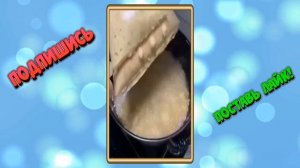 Вот так галушки, легче не бывает!