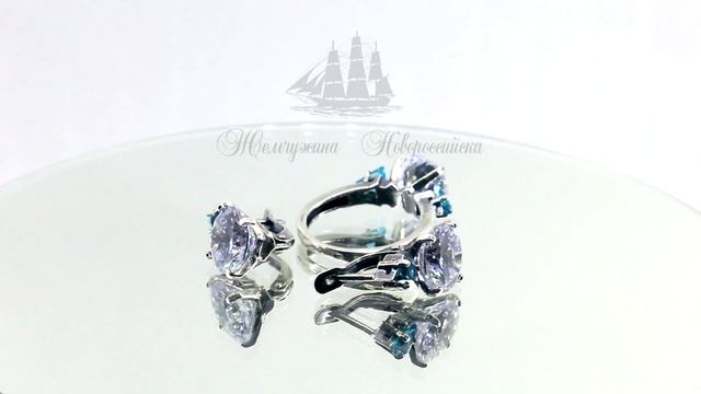 Жемчужина Новороссийска, бижутерия, гарнитур 20316 смотреть онлайн