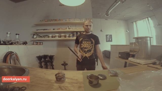 Табак Haze. смотреть онлайн