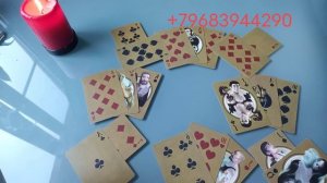 💥Чего ожидать?Точный цыганский расклад на Червовую Даму❤ГАДАНИЕ на игральных картах на будущее👍|18+